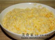 �ҳ�����������D�Ĳ��E