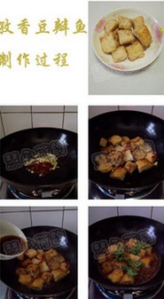 ���㶹���~�������D�Ĳ��E