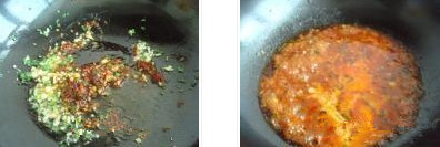 ��Ƥ���ӟ����ӵ������D�Ĳ��E