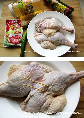 ��֭�u�����ȵ������D�Ĳ��E