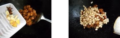 �ҳ����u���������������D�Ĳ��E