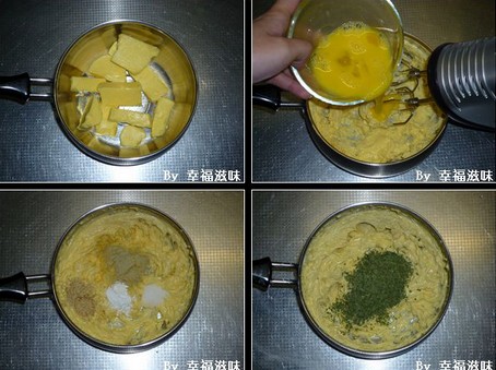 �[��ȫ��ɵ������D�Ĳ��E