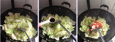 ��˺�A�ײ˵������D�Ĳ��E