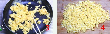 北京菜-韭菜雞蛋糊餅的做法圖文步驟