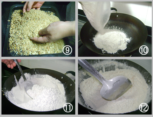 五仁月餅餡的做法圖文步驟