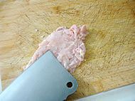 黑椒雞扒的做法圖文步驟