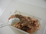 黑椒雞扒的做法圖文步驟