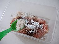 黑椒雞扒的做法圖文步驟