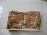 黑椒雞扒的做法圖文步驟