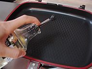 黑椒雞扒的做法圖文步驟