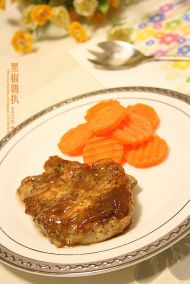 黑椒雞扒的做法圖文步驟