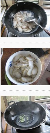 �س�ɽˎ�������D�Ĳ��E