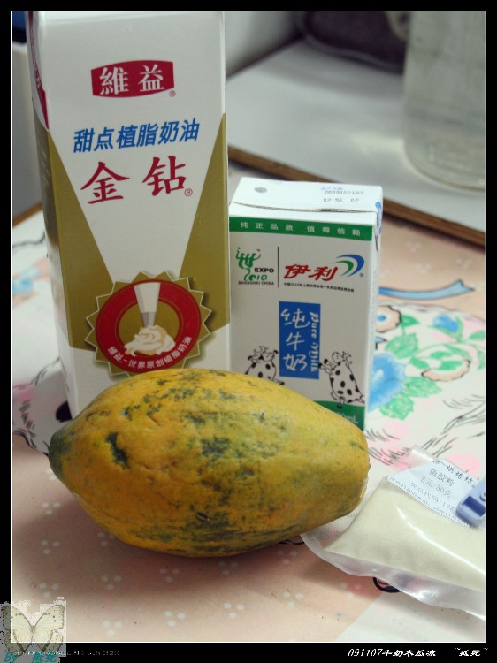 ţ��ľ�σ��������D�Ĳ��E