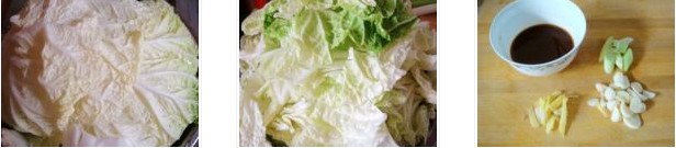 �ҳ�����ײ˵������D�Ĳ��E