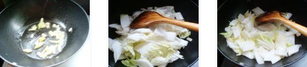 �ҳ�����ײ˵������D�Ĳ��E