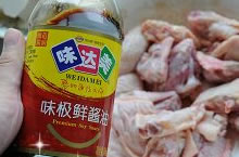 ��֭���^���u��������D�Ĳ��E