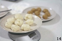 ��Ƥ��������D�Ĳ��E