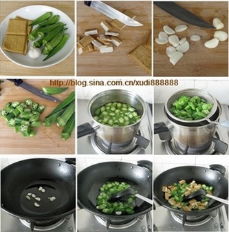 ���ɳ�����������D�Ĳ��E