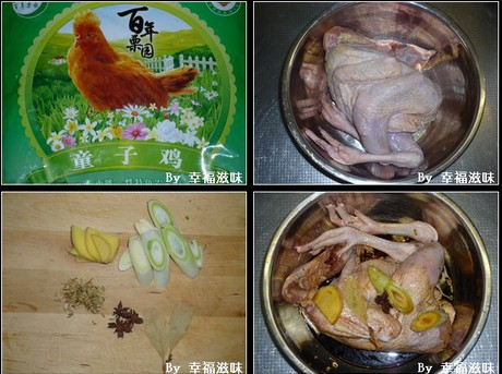 �����ߵ��u�������D�Ĳ��E