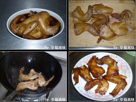 �����ߵ��u�������D�Ĳ��E