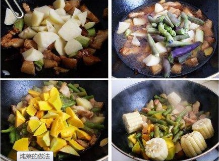 ������ô���óԵ������D�Ĳ��E