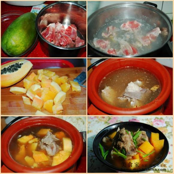 ľ���Źǜ��ҳ��������D�Ĳ��E