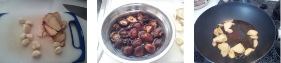 臺灣香炒麻油雞的做法圖文步驟