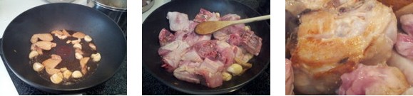 臺灣香炒麻油雞的做法圖文步驟