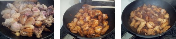 臺灣香炒麻油雞的做法圖文步驟