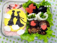 ��Ϧţ�ɿ�Ů�㮔(d��ng)?sh��)������D�Ĳ��E