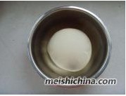 õ�廨���������D�Ĳ��E