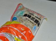 ը�����r�������D�Ĳ��E