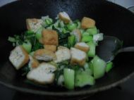 ��˳��Ͷ����������D�Ĳ��E