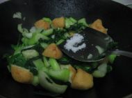 ��˳��Ͷ����������D�Ĳ��E