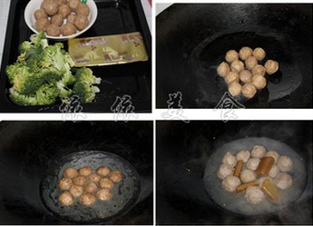 ���ţ��������D�Ĳ��E