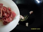 家常干鍋手撕菜的做法圖文步驟