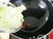 家常干鍋手撕菜的做法圖文步驟