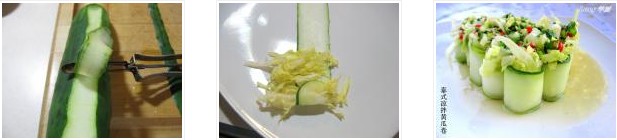 �����S�ϵ������D�Ĳ��E