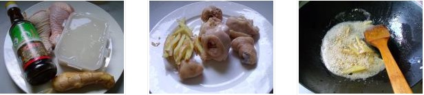 �_ʽ�����u�������D�Ĳ��E