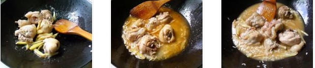 �_ʽ�����u�������D�Ĳ��E