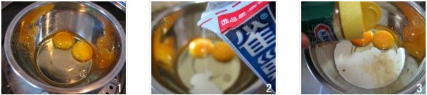 培根蛋面的做法圖文步驟