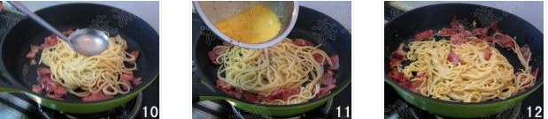 培根蛋面的做法圖文步驟