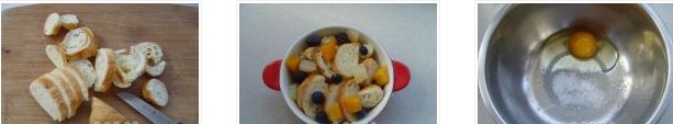 水果面包布丁的做法圖文步驟
