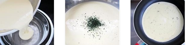 �㴻�����������D�Ĳ��E