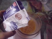 �pɫţ�̲����������D�Ĳ��E