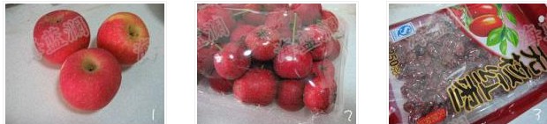 �O���y���t�����������D�Ĳ��E