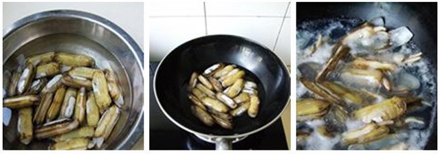 香辣豆豉拌蟶肉的做法圖文步驟