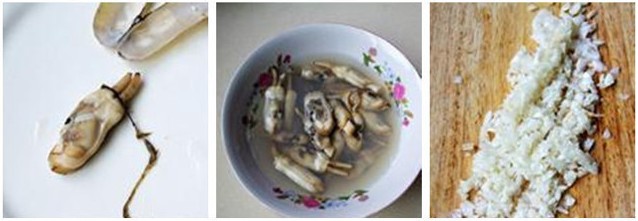 香辣豆豉拌蟶肉的做法圖文步驟