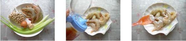 �����������r�ʵ������D�Ĳ��E