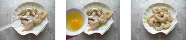 �����������r�ʵ������D�Ĳ��E